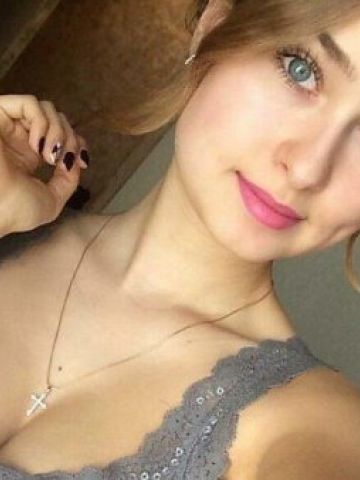 Маша Кемерово